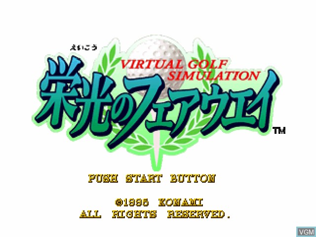 Image de l'ecran titre du jeu Eikou no Fairway - Virtual Golf Simulation sur Sony Playstation