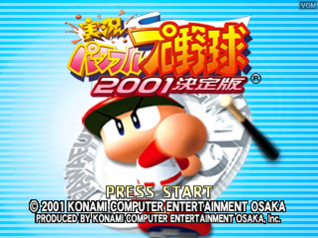 Image de l'ecran titre du jeu Jikkyou Powerful Pro Yakyuu 2001 Ketteiban sur Sony Playstation