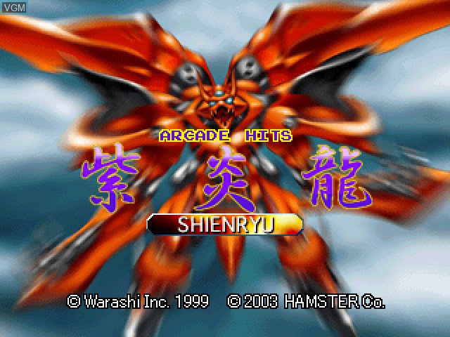 Image de l'ecran titre du jeu Arcade Hits - Shienryu sur Sony Playstation