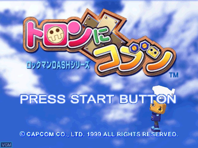 Image de l'ecran titre du jeu Tron ni Kobun - RockMan Dash Series sur Sony Playstation