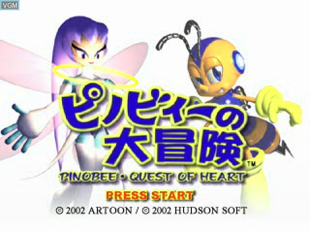 Image de l'ecran titre du jeu Pinobee no Daibouken sur Sony Playstation