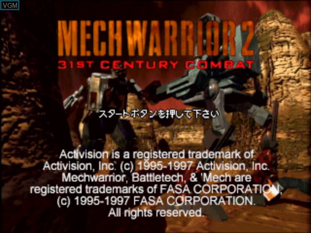 Image de l'ecran titre du jeu MechWarrior 2 - Arcade Combat Edition sur Sony Playstation