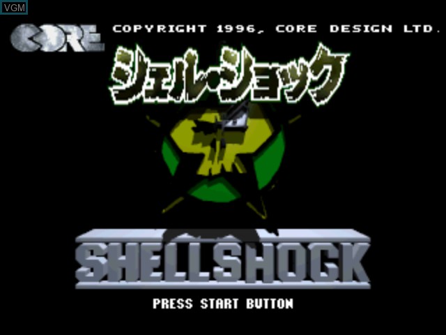 Image de l'ecran titre du jeu Shellshock - Jus' Keepin' da Peace sur Sony Playstation