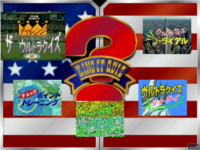 Image du menu du jeu America Oudan Ultra-Quiz sur Sony Playstation