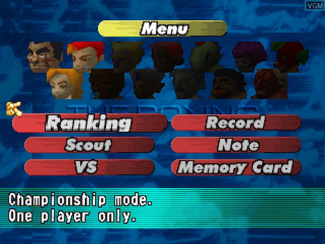 Image du menu du jeu Boxing sur Sony Playstation