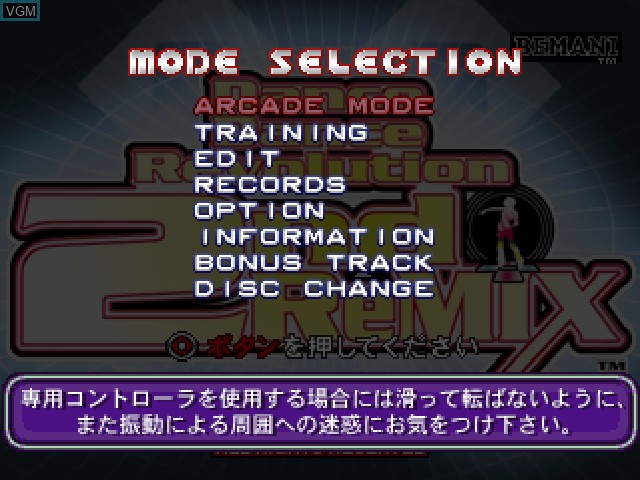 Image du menu du jeu Dance Dance Revolution 2nd Remix sur Sony Playstation