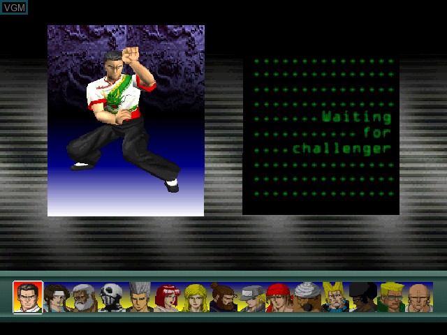Image du menu du jeu Fighter Maker sur Sony Playstation