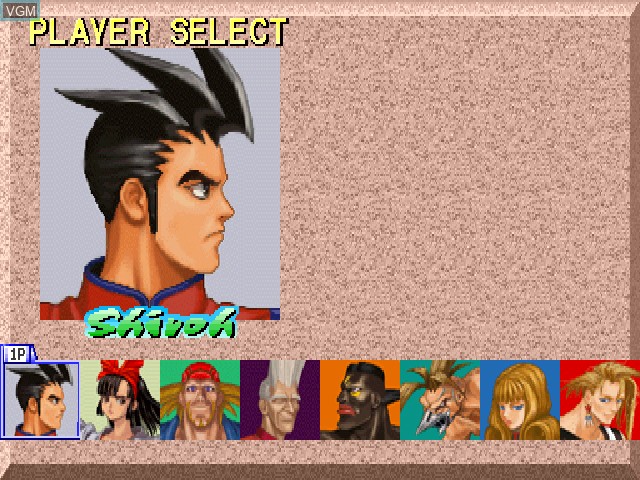 Image du menu du jeu Fighters' Impact sur Sony Playstation