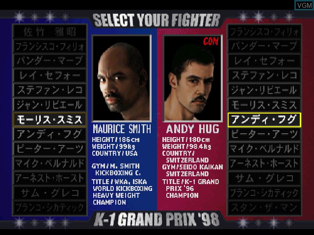 Image du menu du jeu Fighting Illusion - K-1 Grand Prix '98 sur Sony Playstation