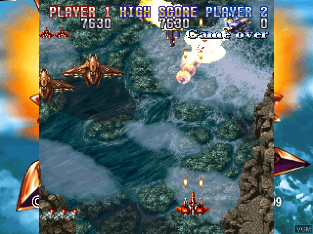 Image du menu du jeu Gekioh - Shooting King sur Sony Playstation