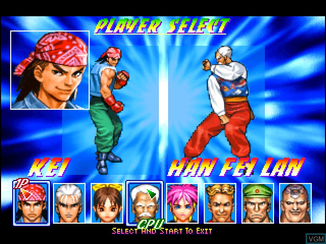 Image du menu du jeu Genei Tougi - Shadow Struggle sur Sony Playstation