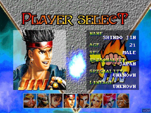 Image du menu du jeu Heaven's Gate sur Sony Playstation