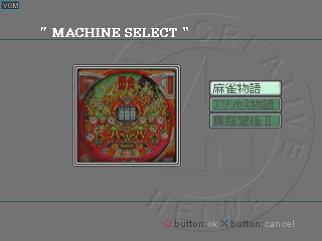 Image du menu du jeu Heiwa Pachinko Graffiti Vol. 1 sur Sony Playstation