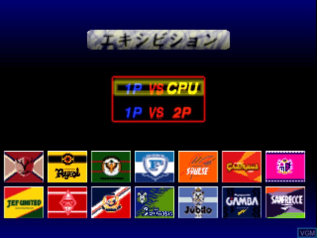 Image du menu du jeu J.League Jikkyou Winning Eleven sur Sony Playstation