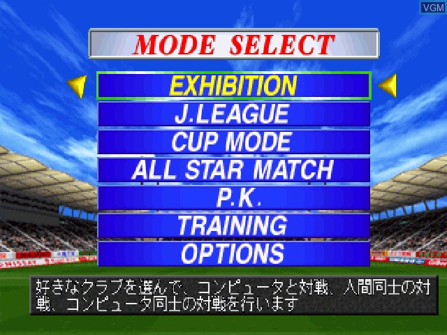 Image du menu du jeu J.League Jikkyou Winning Eleven 3 sur Sony Playstation