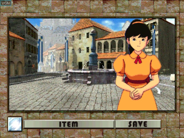 Image du menu du jeu Lupin Sansei - Chateau de Cagliostro Saikai sur Sony Playstation