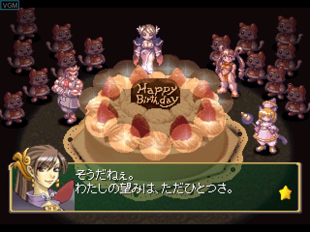 Image du menu du jeu Little Princess - Maru Oukoku no Ningyou Hime 2 sur Sony Playstation