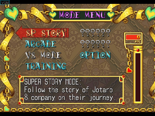 Image du menu du jeu Jojo's Bizarre Adventure sur Sony Playstation