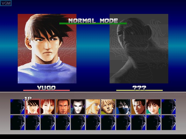 Image du menu du jeu Kensei - Sacred Fist sur Sony Playstation