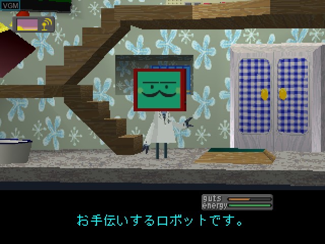 Image du menu du jeu Kokohore! Pukka - Dig-a-Dig Pukka sur Sony Playstation