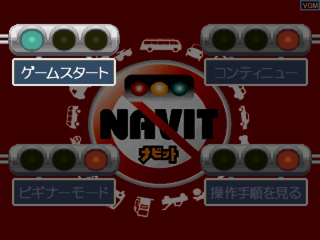 Image du menu du jeu Navit sur Sony Playstation
