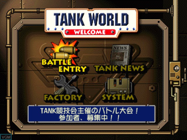 Image du menu du jeu Pop'n Tanks! sur Sony Playstation