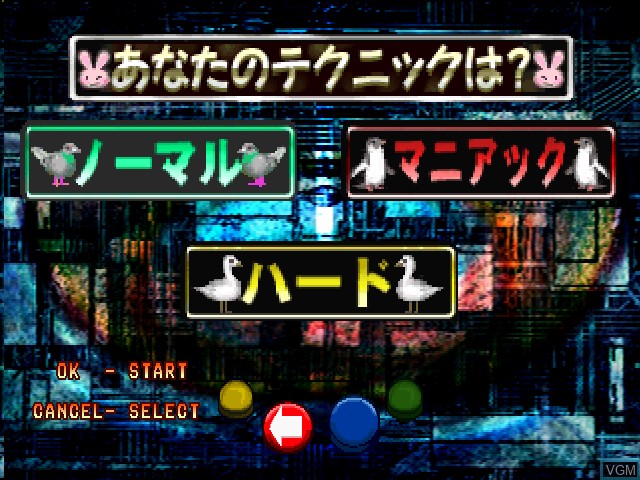 Image du menu du jeu Pacapaca Passion 2 sur Sony Playstation