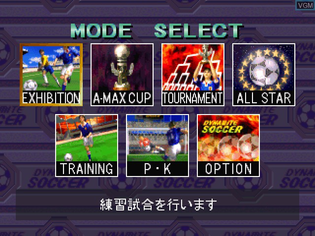Image du menu du jeu Simple 1500 Series Vol. 67 - The Soccer ~Dynamite Soccer 1500~ sur Sony Playstation