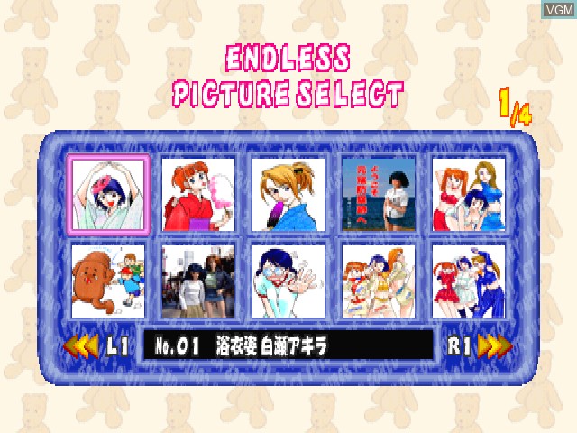 Image du menu du jeu Simple Character 2000 Series Vol. 14 - Nantettantei Idol - The Jigsaw Puzzle sur Sony Playstation