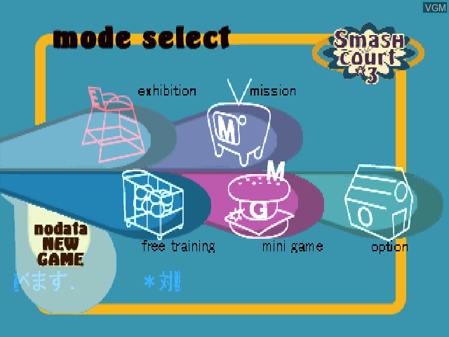 Image du menu du jeu Smash Court 3 sur Sony Playstation