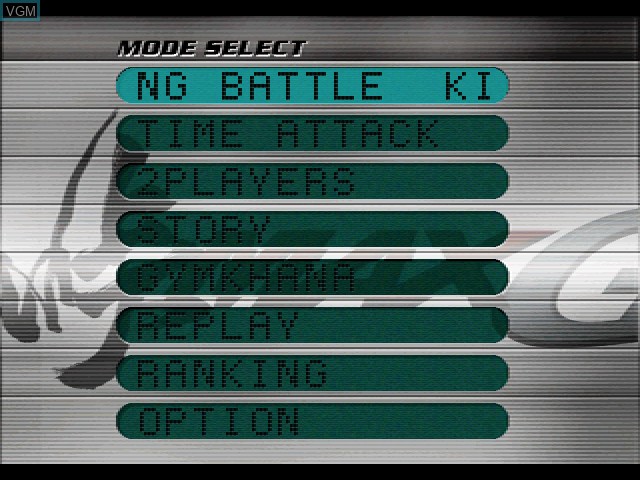 Image du menu du jeu Touge Max G sur Sony Playstation