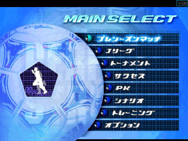 Image du menu du jeu Jikkyou J.League 1999 Perfect Striker sur Sony Playstation
