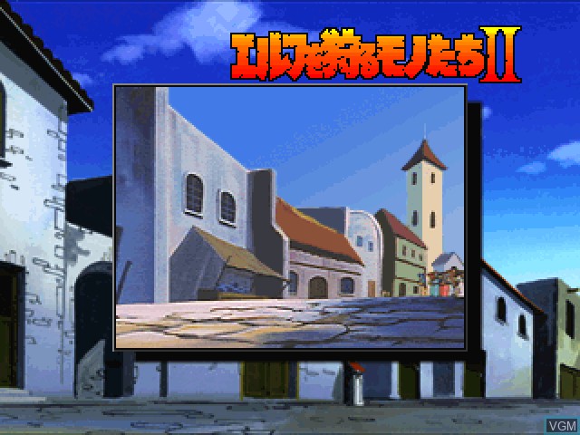 Image du menu du jeu Elf o Karu Monotachi II sur Sony Playstation