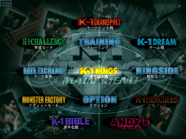 Image du menu du jeu Fighting Illusion K-1 GP 2000 sur Sony Playstation
