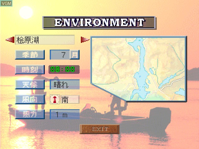 Image du menu du jeu Lake Masters 2 sur Sony Playstation