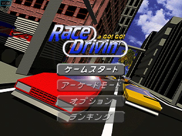 Image du menu du jeu Race Drivin' a Go! Go! sur Sony Playstation