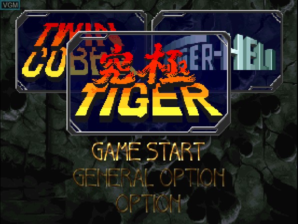 Image du menu du jeu Toaplan Shooting Battle 1 sur Sony Playstation