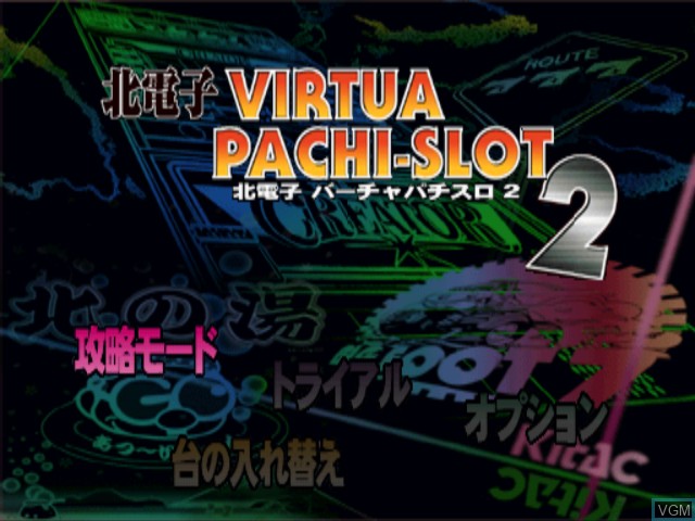 Image du menu du jeu Kita Denshi Virtua Pachi-Slot 2 sur Sony Playstation