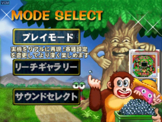 Image du menu du jeu Parlor! Pro Jr. Vol. 5 sur Sony Playstation