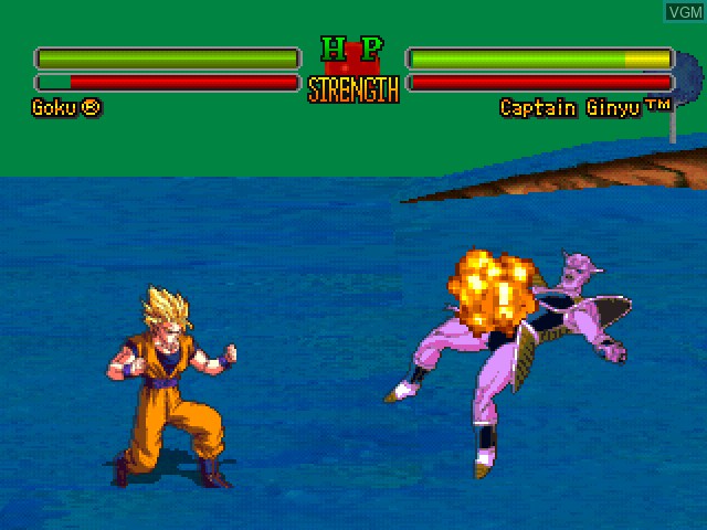 Image in-game du jeu Dragon Ball Z - Ultimate Battle 22 sur Sony Playstation