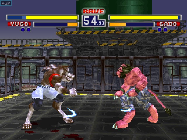 Image in-game du jeu Bloody Roar - Hyper Beast Duel sur Sony Playstation