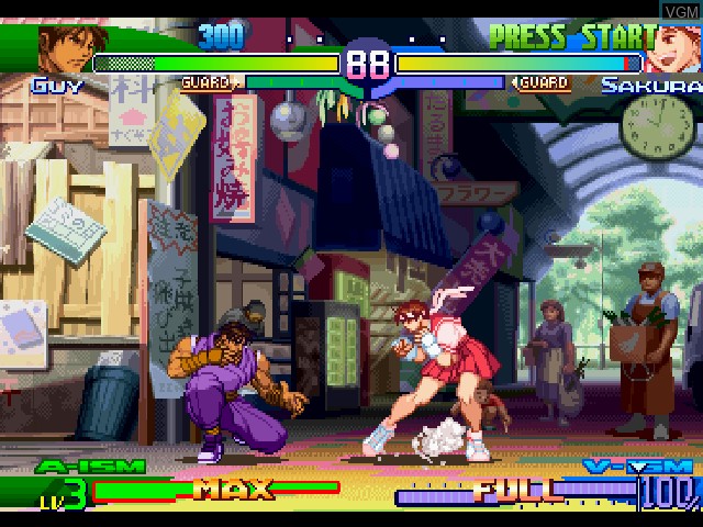 Image in-game du jeu Street Fighter Alpha 3 sur Sony Playstation