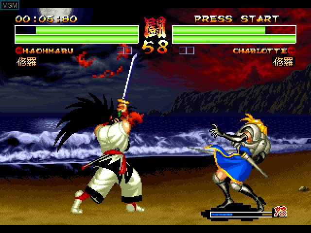 Image in-game du jeu Samurai Spirits - Amakusa Kourin Special sur Sony Playstation