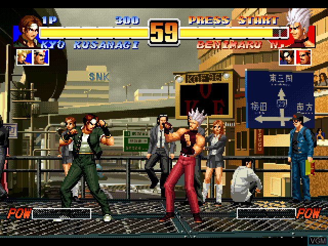 Image in-game du jeu King of Fighters '96, The sur Sony Playstation