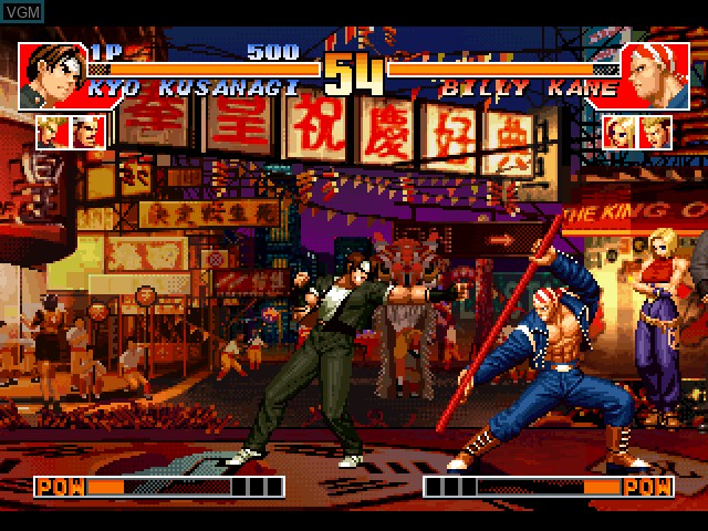 Image in-game du jeu King of Fighters '97, The sur Sony Playstation