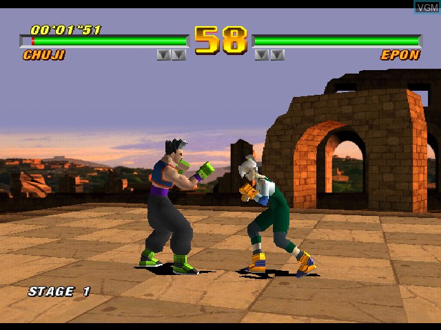 Image in-game du jeu Tobal 2 sur Sony Playstation