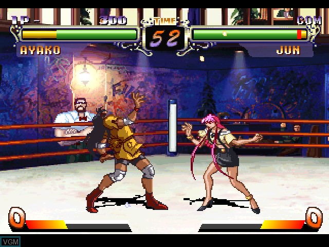 Image in-game du jeu Advanced V.G. 2 sur Sony Playstation