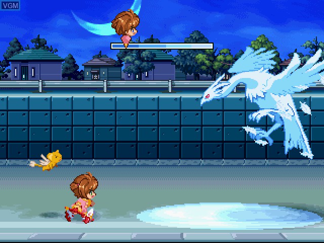Image in-game du jeu Animetic Story Game 1 - Card Captor Sakura sur Sony Playstation