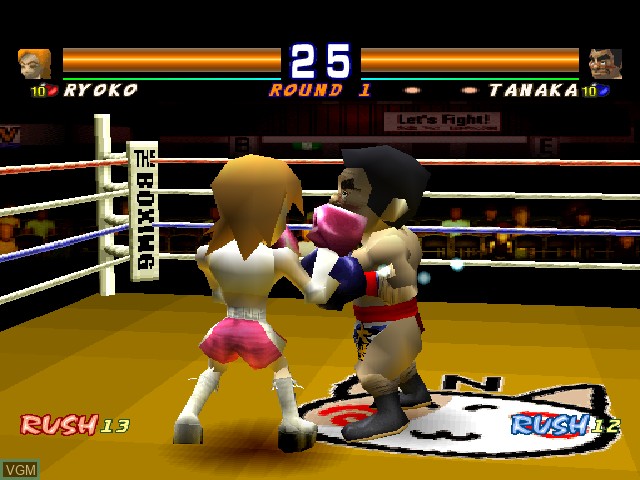 Image in-game du jeu Boxing sur Sony Playstation