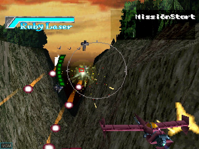 Image in-game du jeu Cowboy Bebop sur Sony Playstation